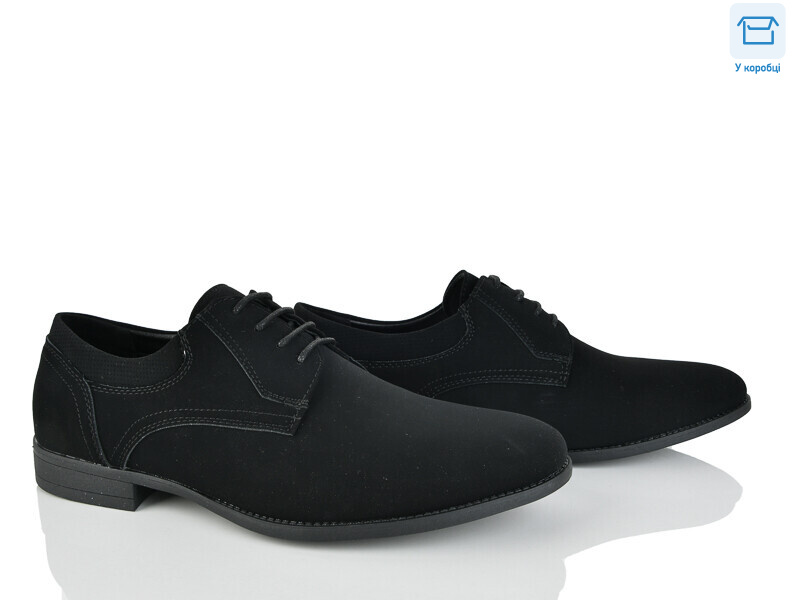 D298-12A, 8 (40-45), <strong>420</strong>, демісезон