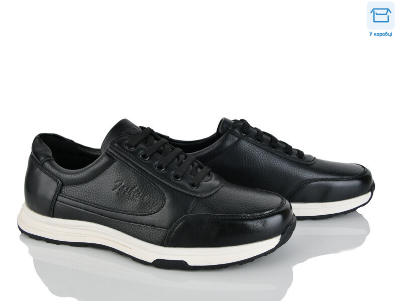 D112-6C, 8 (40-45), <strong>500</strong>, демісезон