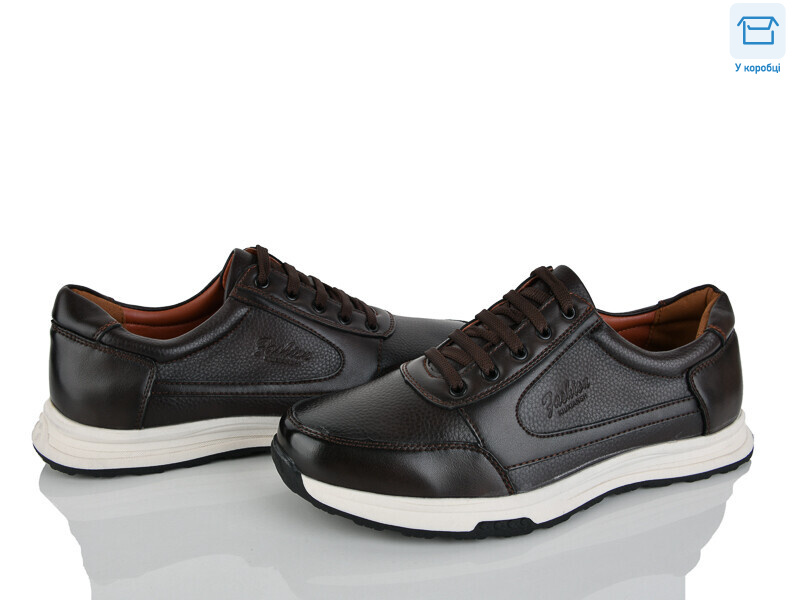 D112-6H, 8 (40-45), <strong>500</strong>, демісезон