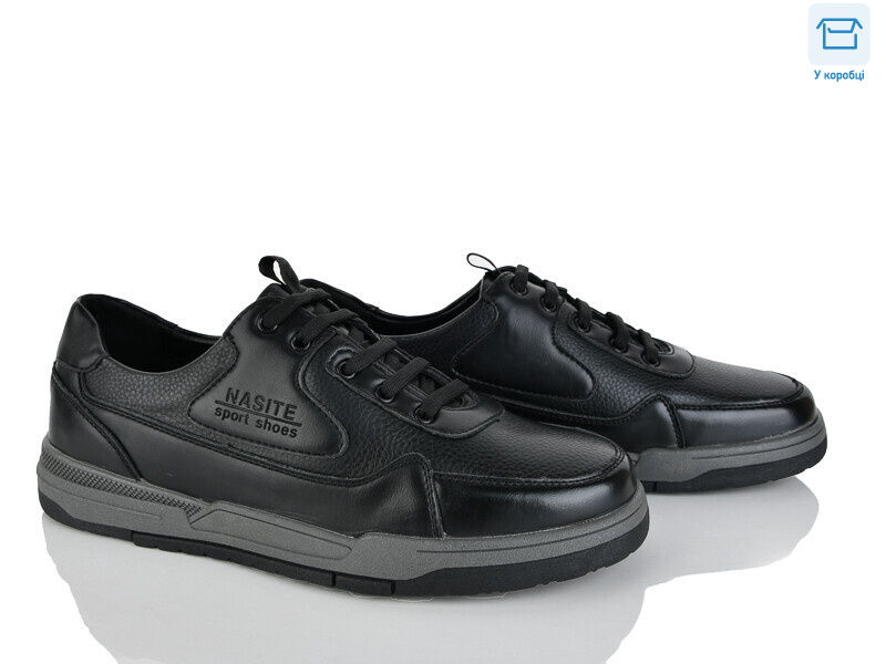 D110-1C, 8 (40-45), <strong>500</strong>, демісезон