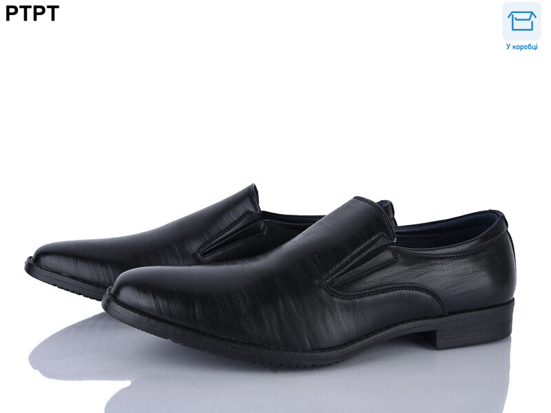 S3810, 8 (40-45), <strong>490</strong>, демісезон