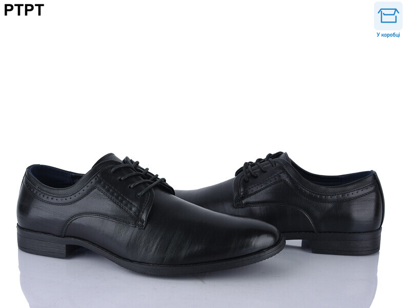 S1790, 8 (40-45), <strong>490</strong>, демісезон