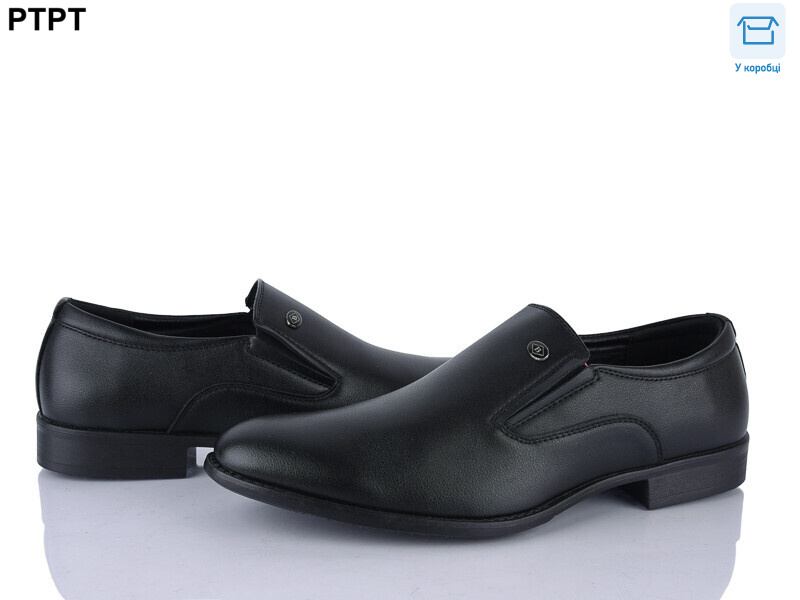 S9071, 8 (40-45), <strong>490</strong>, демісезон