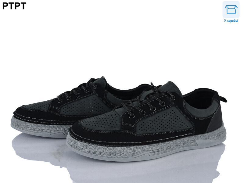 Y570-3, 8 (40-45), <strong>550</strong>, літо