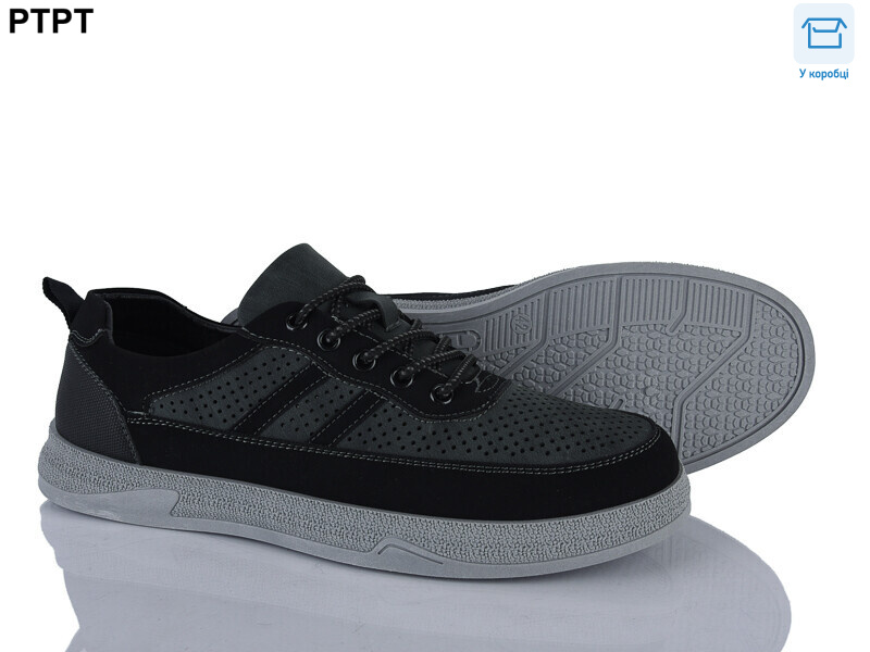 Y571-3, 8 (40-45), <strong>550</strong>, літо