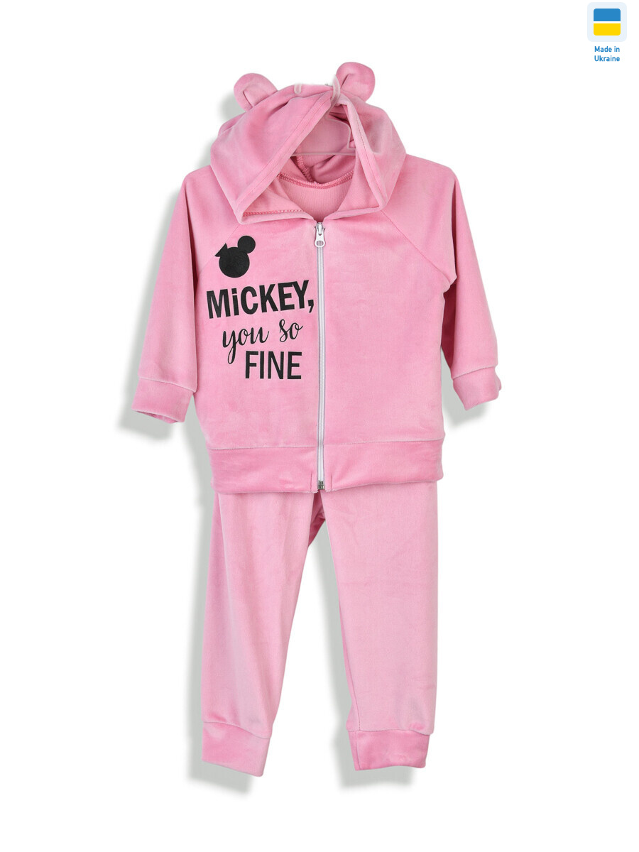 183261 рожевий, 3 (92-104), <strong>230</strong>, демісезон