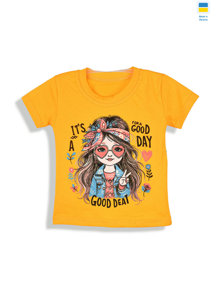 112264 жовтий, 5 (92-122), <strong>92</strong>, літо