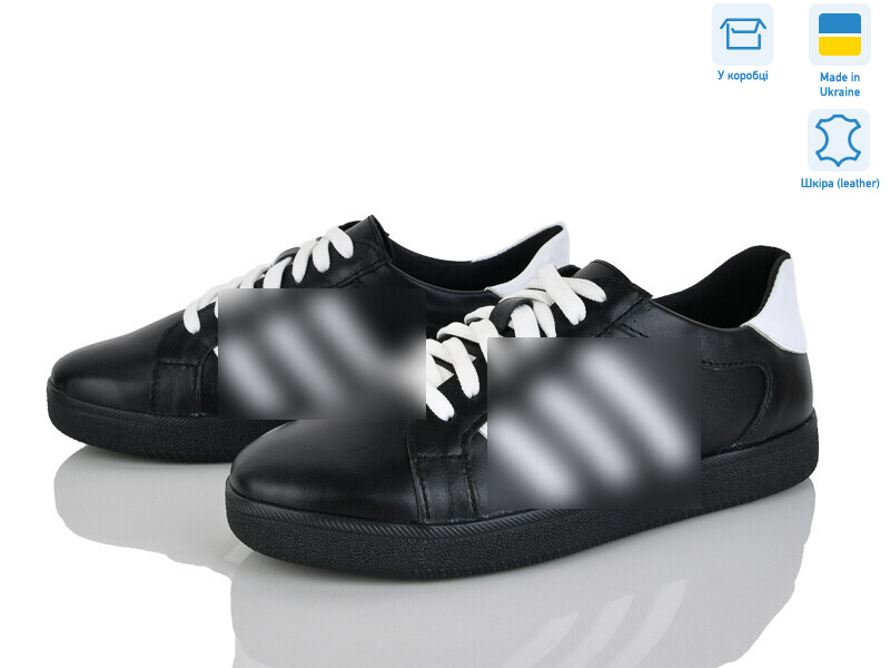 123-1, 6 (36-41), <strong>1280</strong>, демісезон