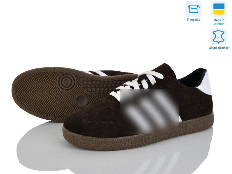 123-3, 6 (36-41), <strong>1280</strong>, демісезон