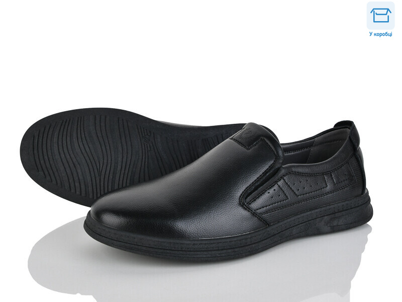 XD1023-1C, 8 (40-45), <strong>580</strong>, демісезон