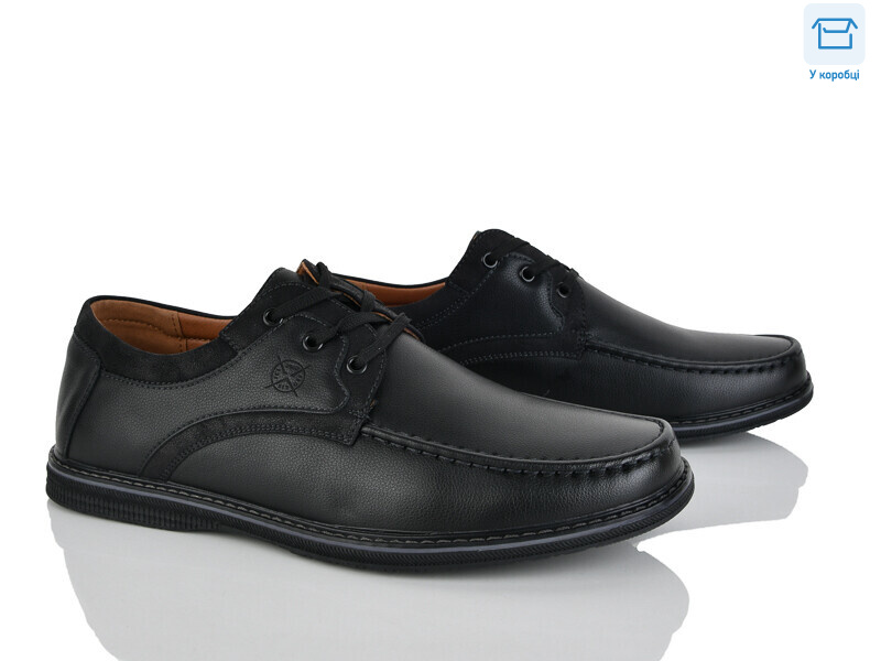 D107-1C, 8 (40-45), <strong>580</strong>, демісезон