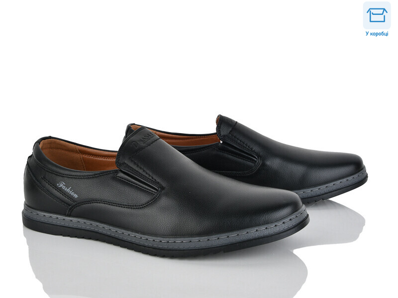 D88-1C, 8 (40-45), <strong>580</strong>, демісезон