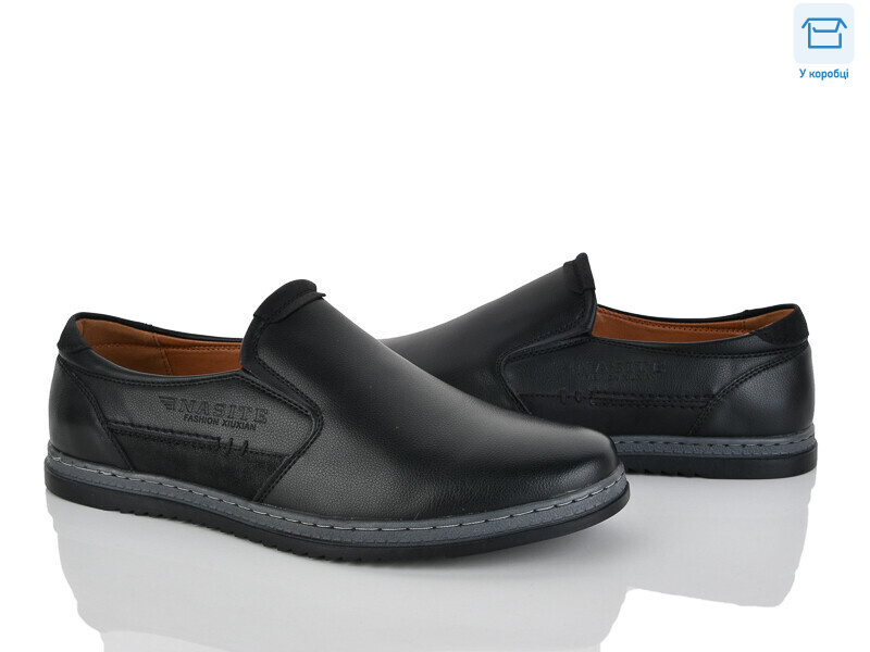 D88-2C, 8 (40-45), <strong>580</strong>, демісезон