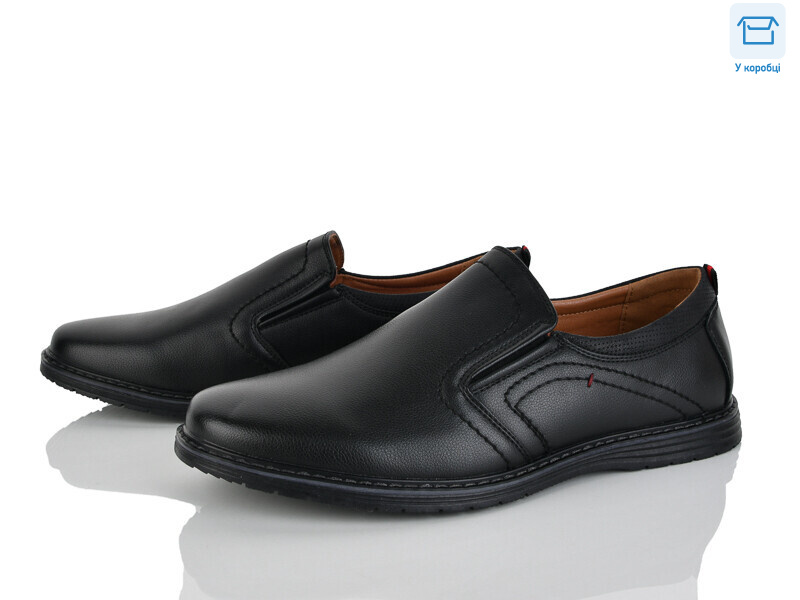 D90-2C, 8 (40-45), <strong>580</strong>, демісезон