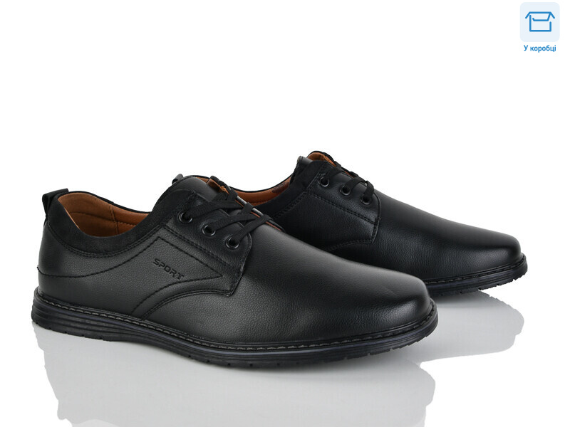 D90-5C, 8 (40-45), <strong>580</strong>, демісезон