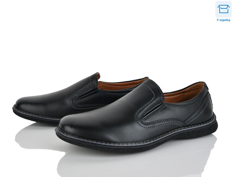 D93-1C, 8 (40-45), <strong>580</strong>, демісезон