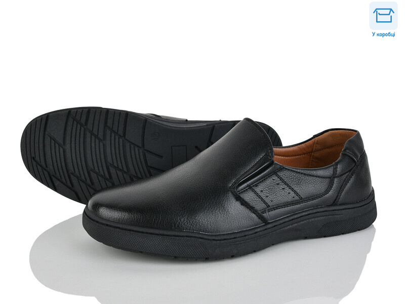 D117-1C, 8 (40-45), <strong>580</strong>, демісезон