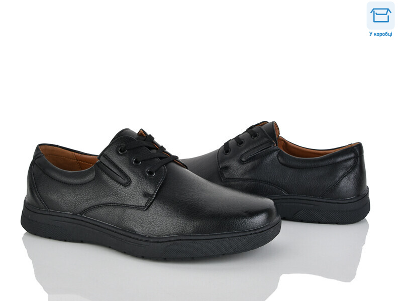 D117-9C, 8 (40-45), <strong>580</strong>, демісезон