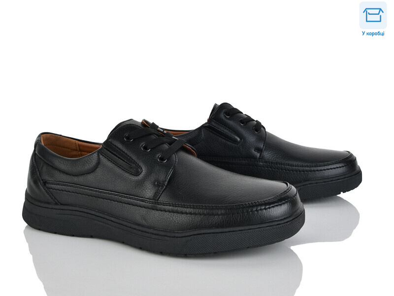 D117-10C, 8 (40-45), <strong>580</strong>, демісезон