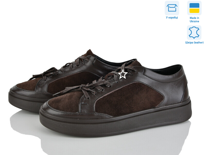 10-02-002-1, 6 (36-40), <strong>980</strong>, демісезон