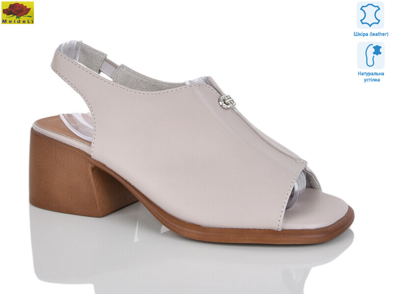 XX85003-18, 8 (36-40), <strong>550</strong>, літо