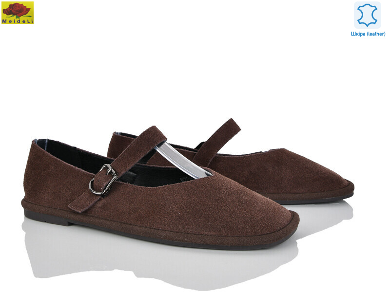 WTP0109-7, 8 (36-41), <strong>750</strong>, літо