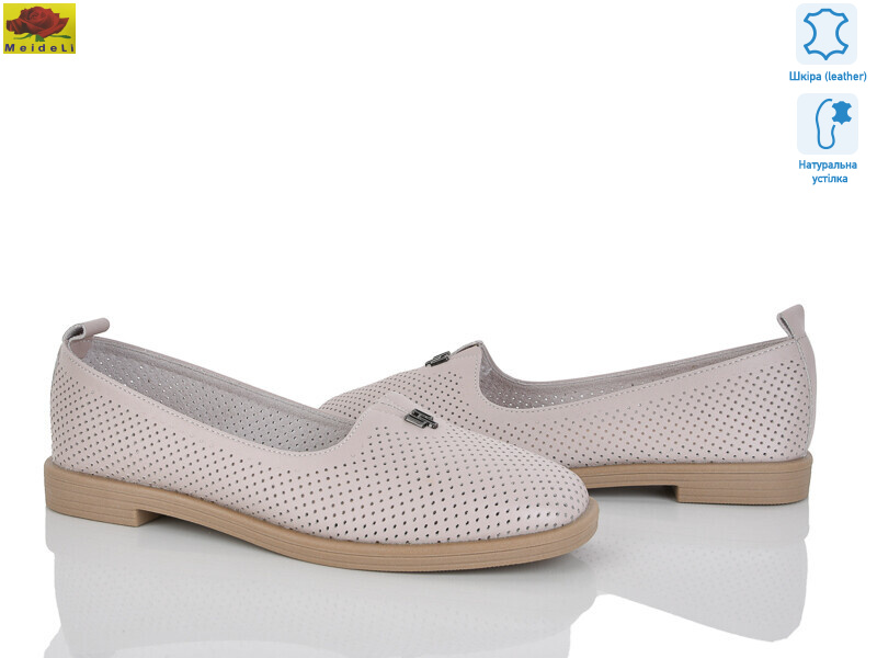 XX85003-3, 8 (36-41), <strong>660</strong>, літо