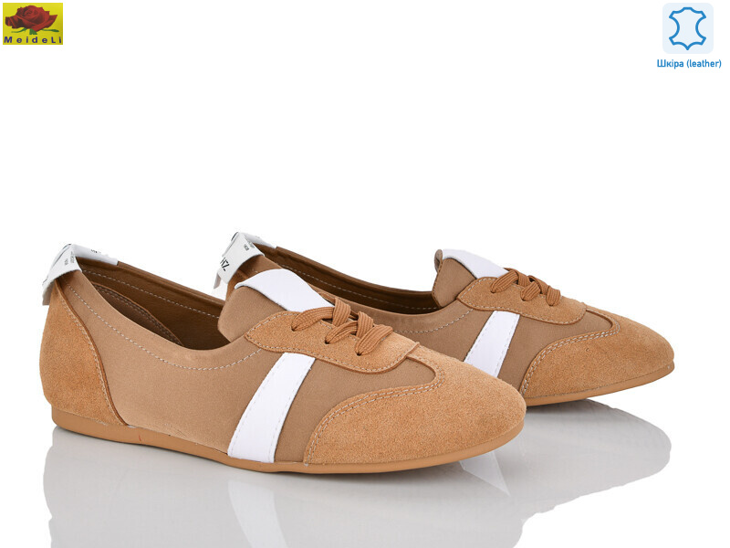 DTP968-3, 8 (36-41), <strong>750</strong>, демісезон