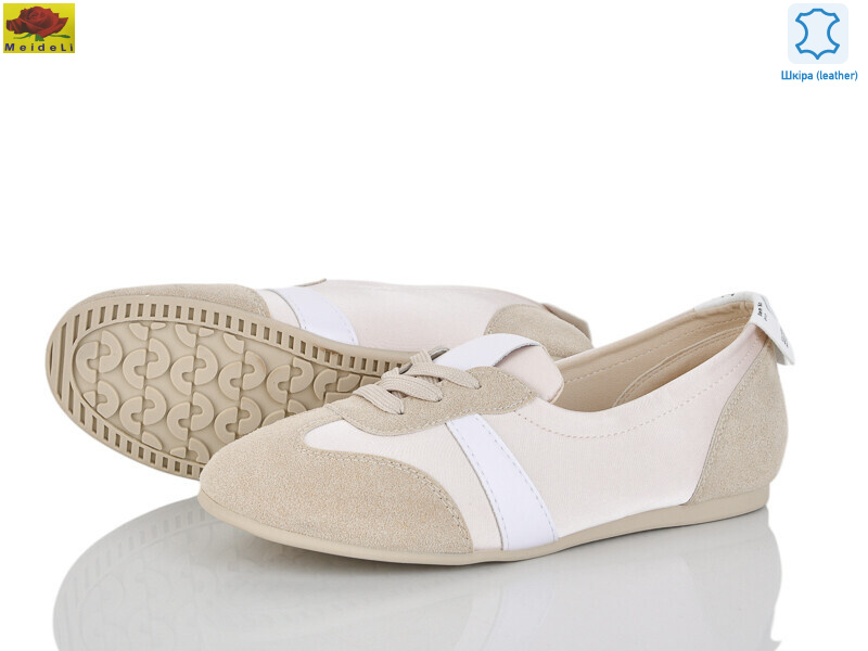 DTP968-5, 8 (36-41), <strong>750</strong>, демісезон