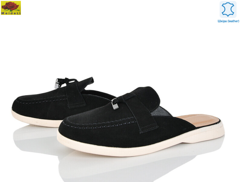 WTP0109-1, 8 (36-41), <strong>800</strong>, демісезон