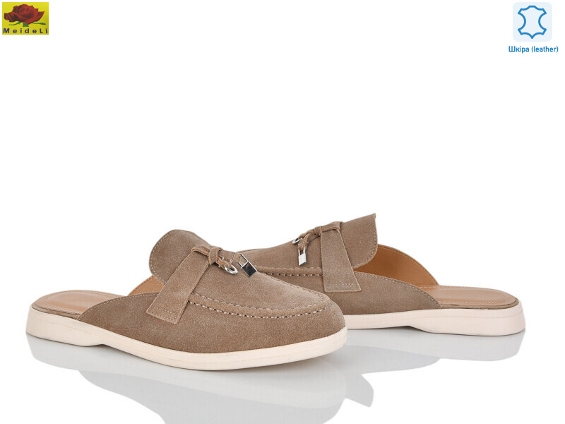 WTP0109-3, 8 (36-41), <strong>800</strong>, демісезон