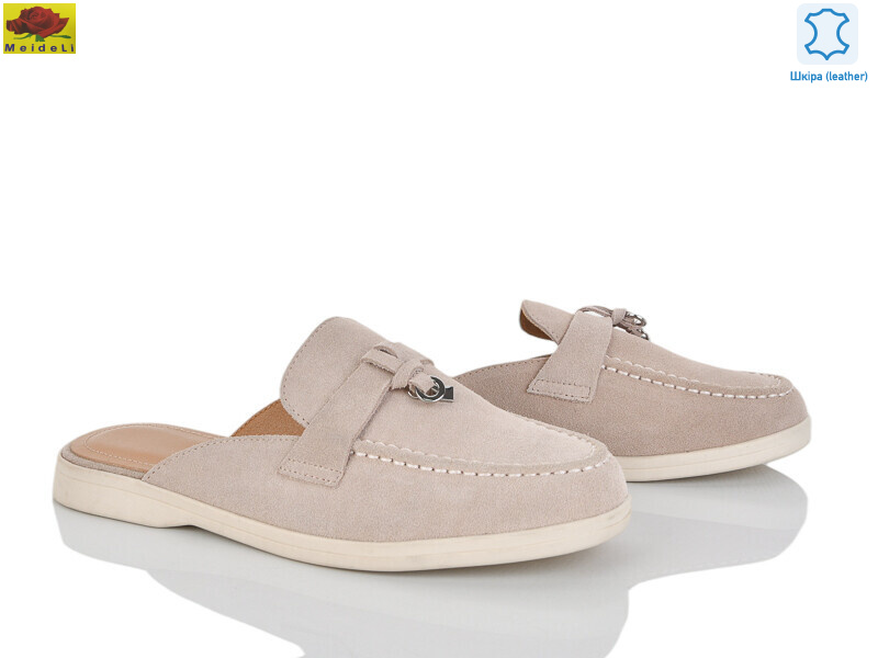 WTP0109-5, 8 (36-41), <strong>800</strong>, демісезон