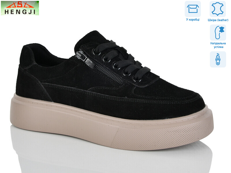 A798-1, 8 (36-41), <strong>890</strong>, демісезон