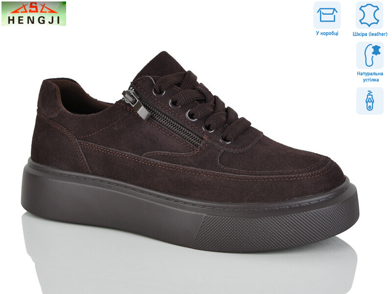 A798-2, 8 (36-41), <strong>890</strong>, демісезон