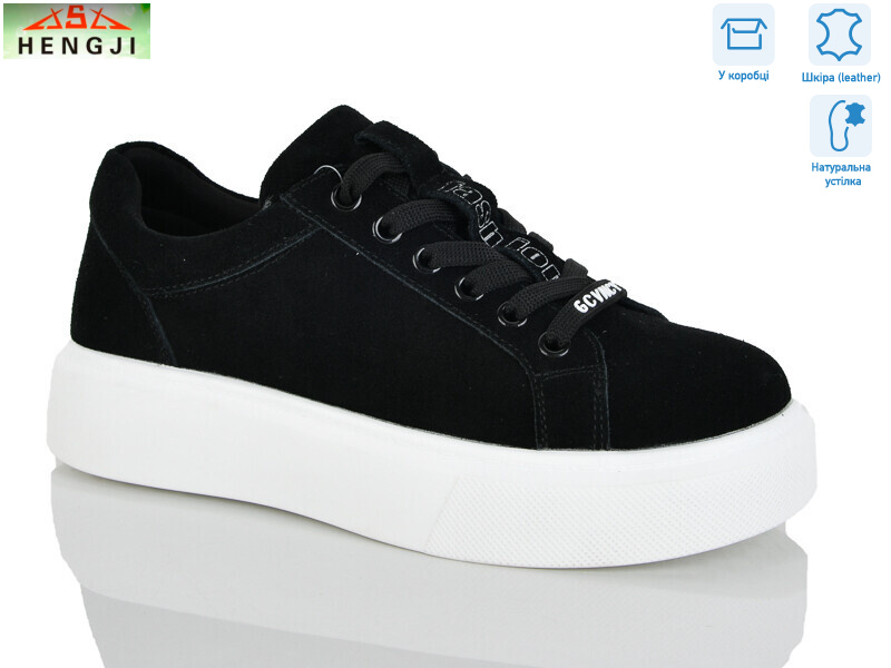 A796-1, 8 (36-41), <strong>890</strong>, демісезон