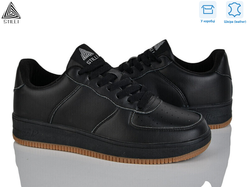 CX1490-2 шкіра піна, 8 (41-45), <strong>490</strong>, демісезон