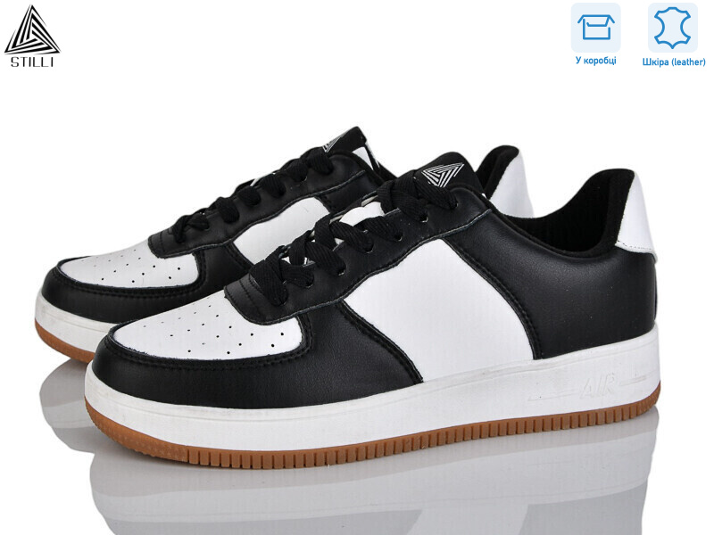 CX1490-4 шкіра піна, 8 (41-45), <strong>490</strong>, демісезон