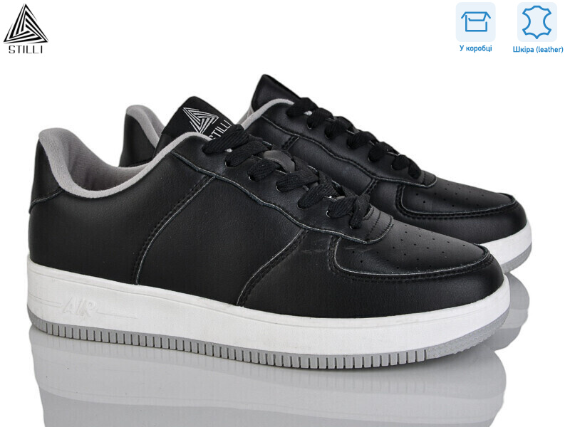 CX1490-8 шкіра піна, 8 (41-45), <strong>490</strong>, демісезон