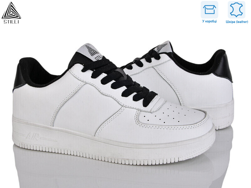 CX1490-14 шкіра піна, 8 (41-45), <strong>490</strong>, демісезон