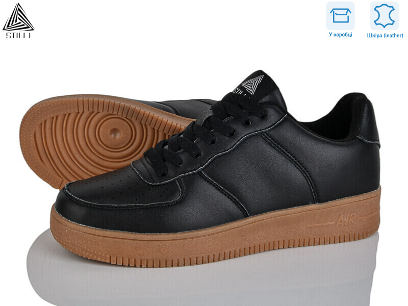 CX1490-17 шкіра піна, 8 (41-45), <strong>490</strong>, демісезон