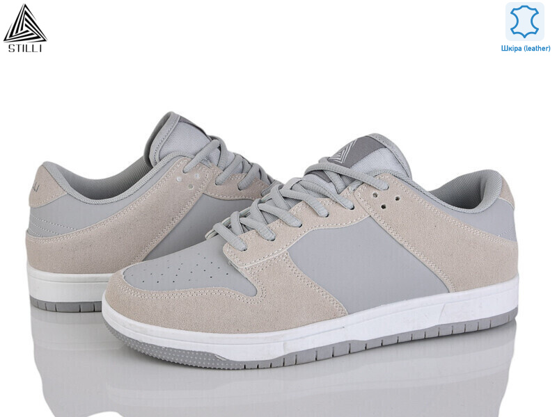 HB550-3 шкіра піна, 8 (41-45), <strong>490</strong>, демісезон