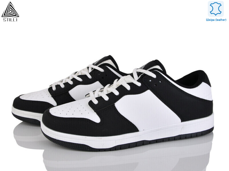 HB550-6 шкіра піна, 8 (41-45), <strong>490</strong>, демісезон