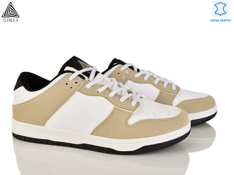 HB550-10 шкіра піна, 8 (41-45), <strong>490</strong>, демісезон