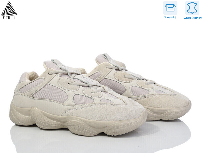 CX1410-3 шкіра піна, 8 (41-45), <strong>490</strong>, демісезон