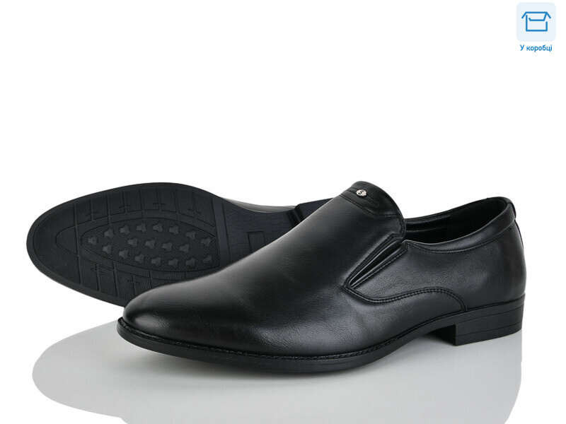 D98-5C, 8 (40-45), <strong>520</strong>, демісезон