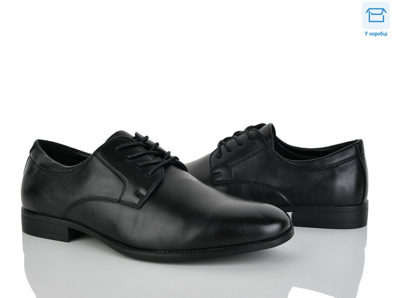 D98-8C, 8 (40-45), <strong>520</strong>, демісезон