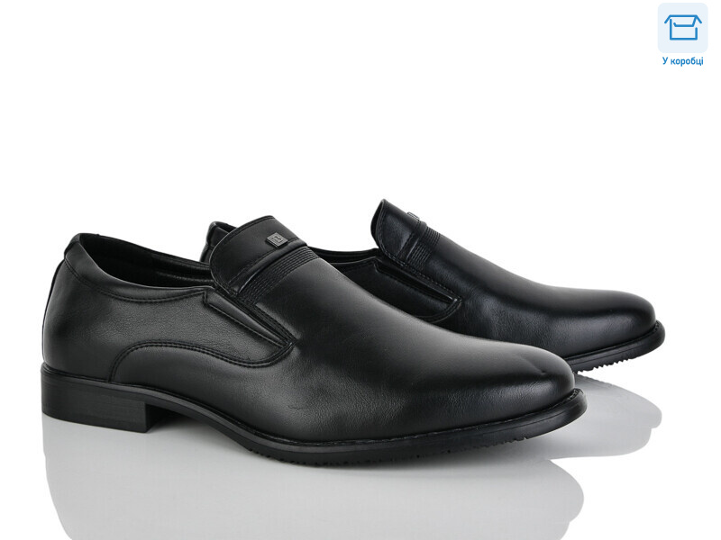 D70-3C, 8 (40-45), <strong>520</strong>, демісезон