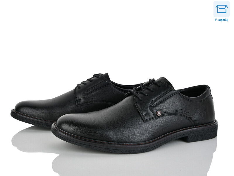 D83-1C, 8 (40-45), <strong>540</strong>, демісезон