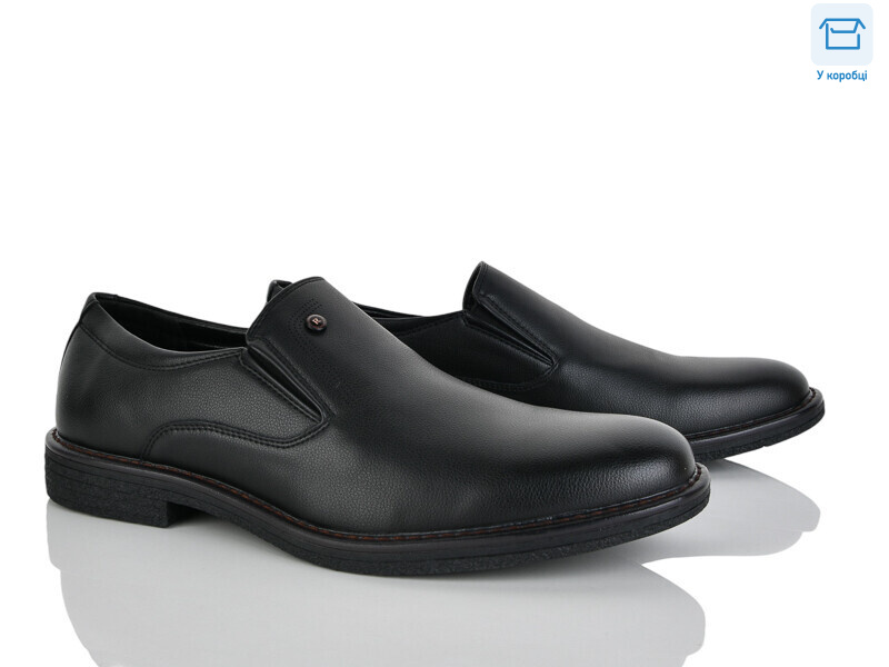 D83-2C, 8 (40-45), <strong>540</strong>, демісезон