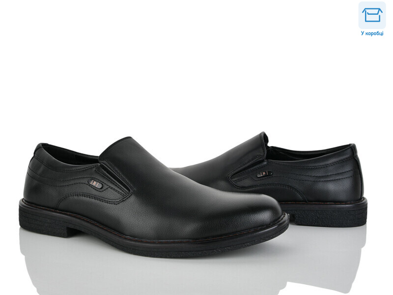 D83-3C, 8 (40-45), <strong>540</strong>, демісезон